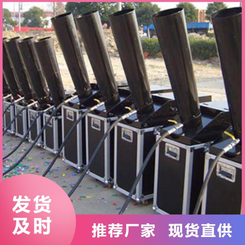 启动道具租赁 启动道具推金沙价格实在