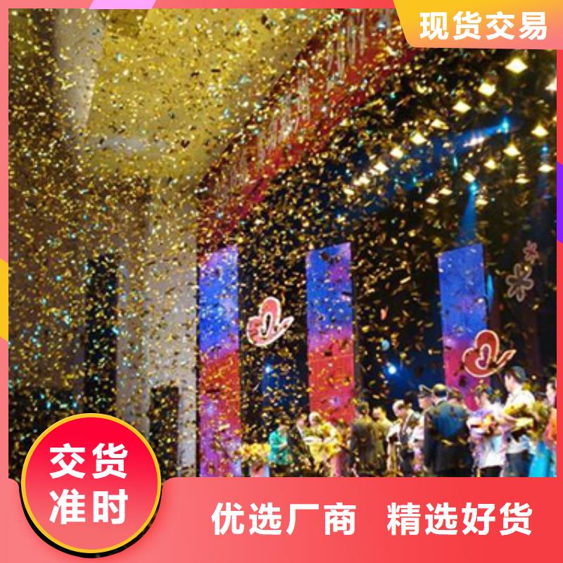 启动道具租赁鲜花罗马柱一周内发货