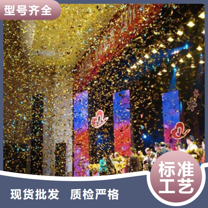 启动道具租赁庆典桌椅出租种类多质量好