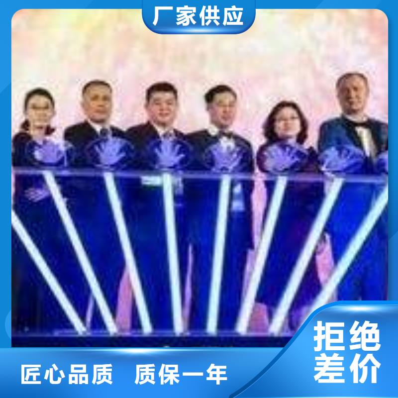 启动道具租赁启动道具鎏金沙租赁多种优势放心选择