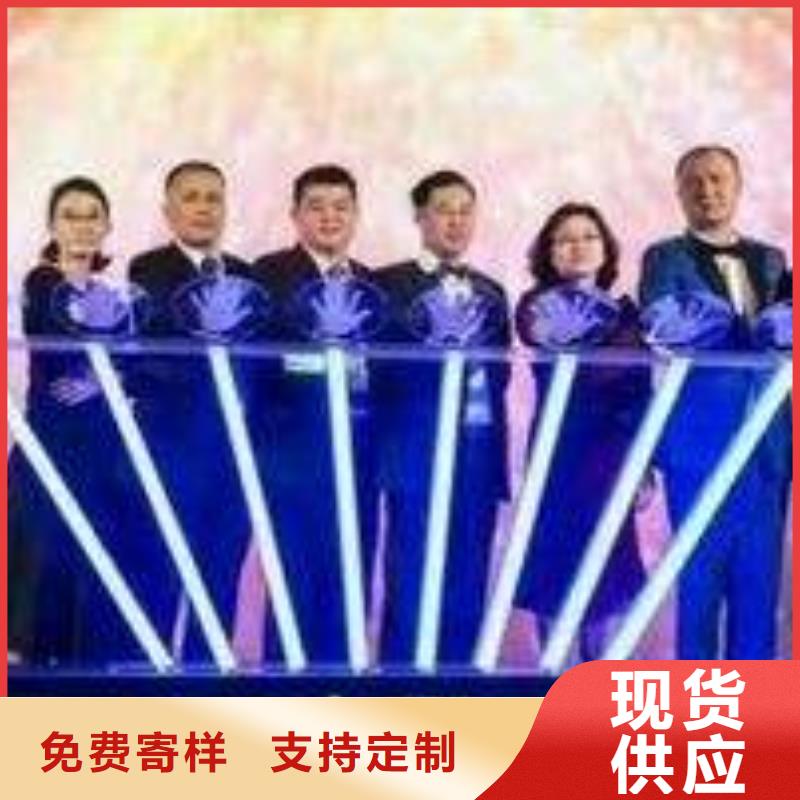 启动道具租赁 庆典帐篷顶棚闪电发货