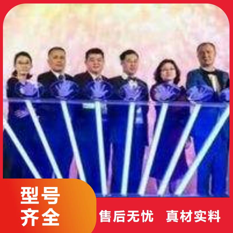 启动道具租赁奠基石快速物流发货