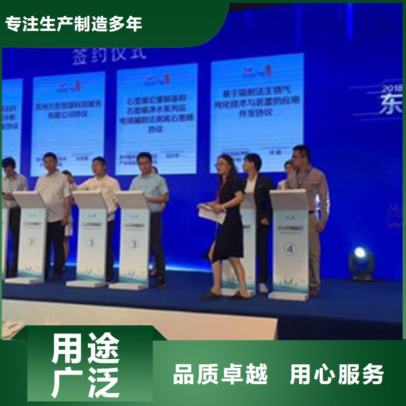 启动道具租赁金蛋优选货源