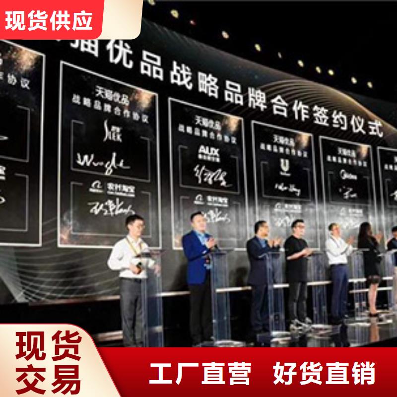 启动道具租赁-鲜花罗马柱精工细作品质优良