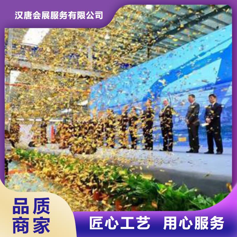 启动道具租赁_庆典桌椅出租应用广泛