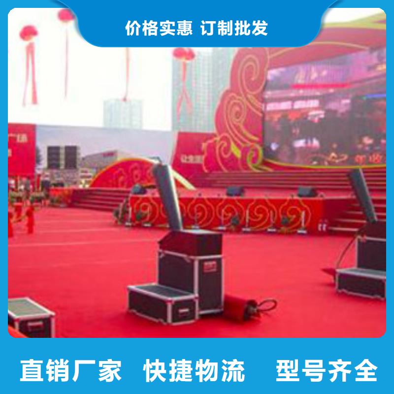 启动道具租赁庆典帐篷顶棚租赁源头直供