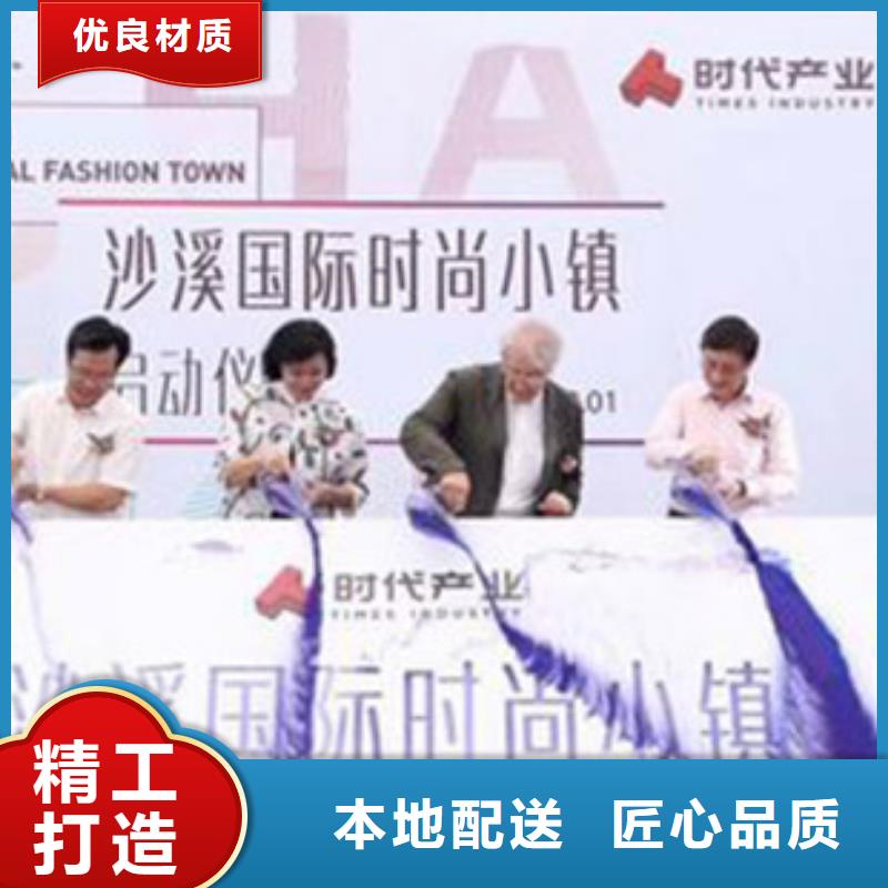 启动道具租赁_安检门优良工艺
