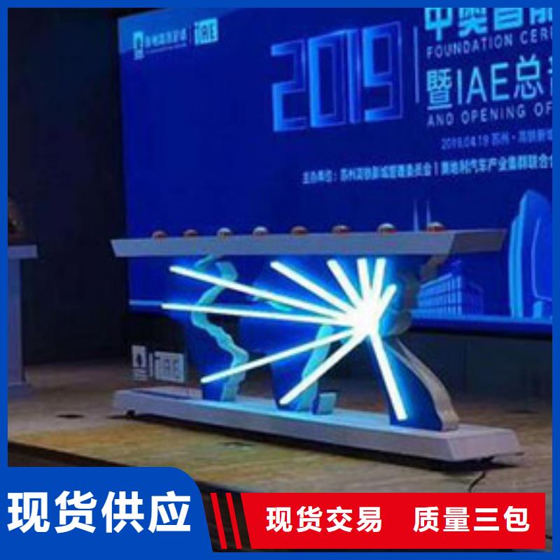 启动道具租赁,皇家礼炮拥有核心技术优势