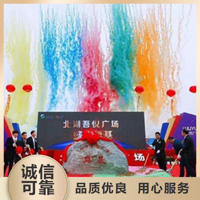 【启动道具租赁】,空飘气球出租精品选购