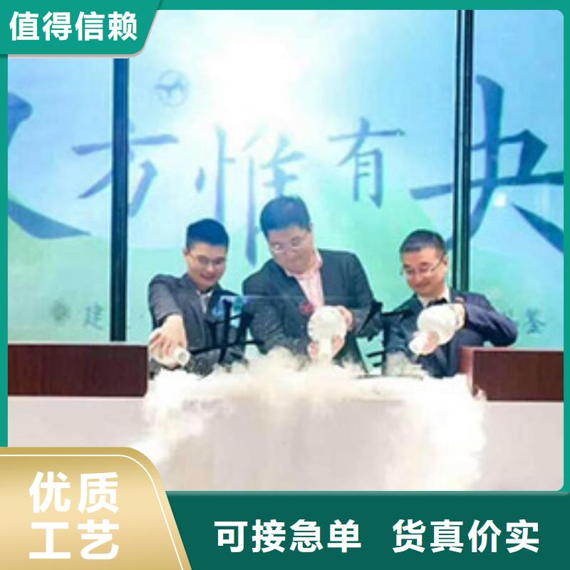 启动道具租赁,皇家礼炮拥有核心技术优势