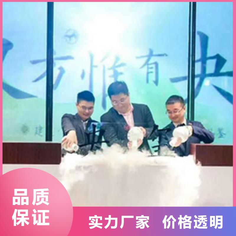 启动道具租赁庆典帐篷顶棚租赁源头直供