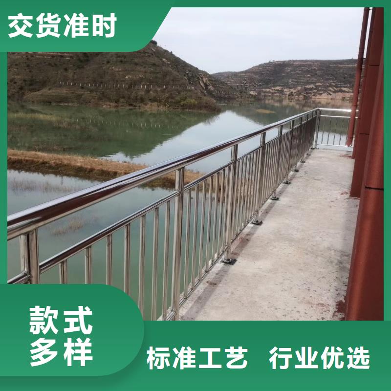 【护栏】-【道路护栏】销售的是诚信