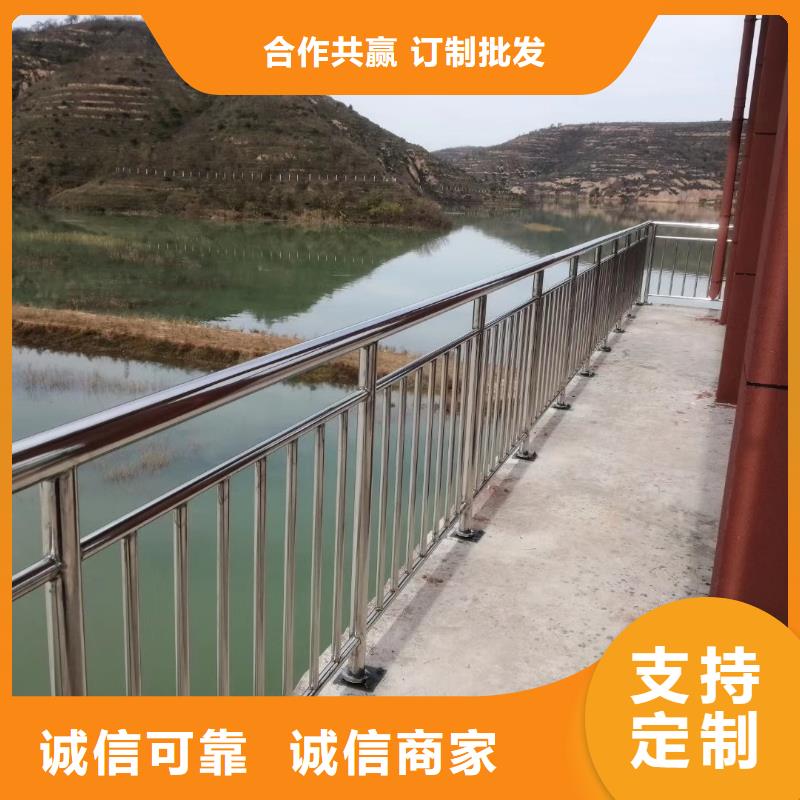 护栏,防撞护栏品牌大厂家