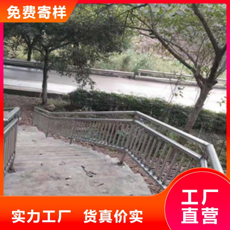护栏河道护栏质量上乘