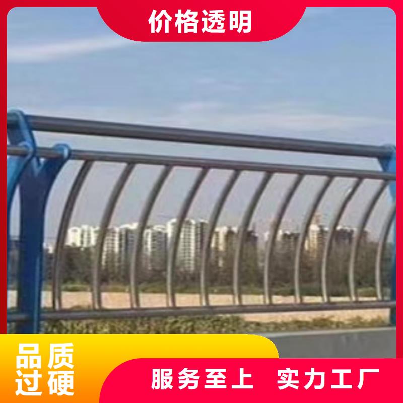 护栏河道护栏质量上乘