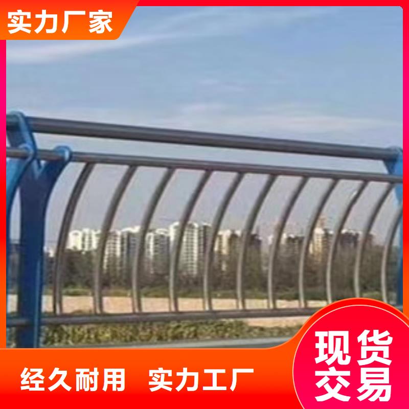 不锈钢立柱视频-穆棱|绥芬河|黑河|鹤岗|大兴安岭|哈尔滨|大庆鑫鲁源不锈钢立柱_ 鑫鲁源金属制造(牡丹江市分公司)