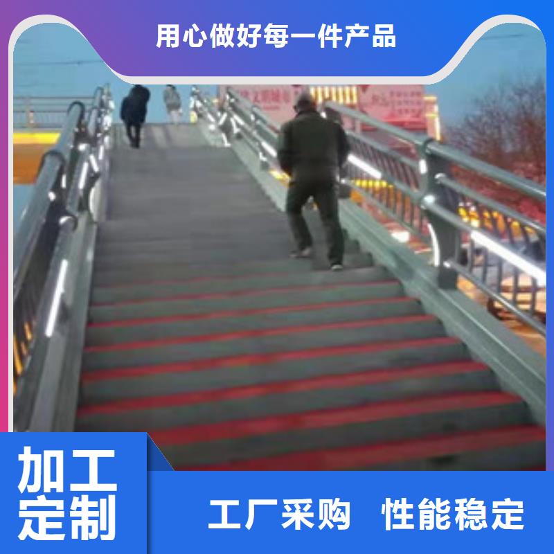 护栏,防撞护栏品牌大厂家