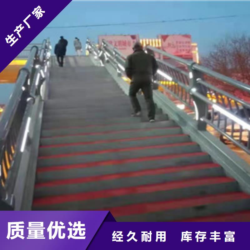 护栏【高速开口栏网】追求细节品质