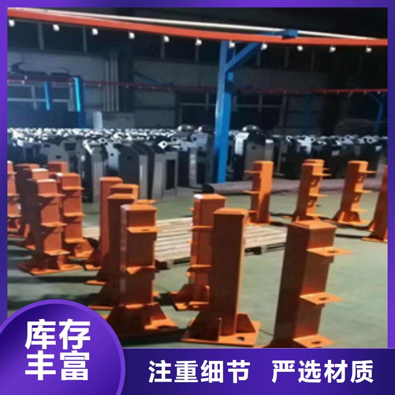 护栏,防撞护栏品牌大厂家
