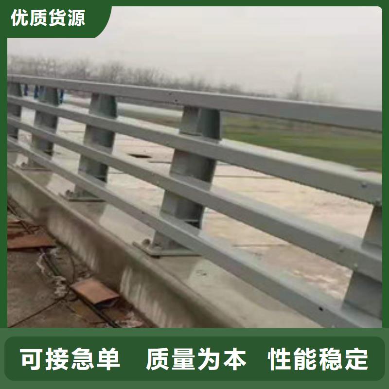 护栏防撞护栏拒绝差价