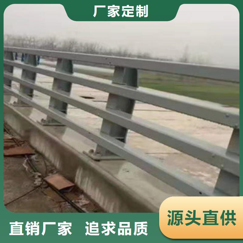 护栏【铝合金护栏】用心做品质