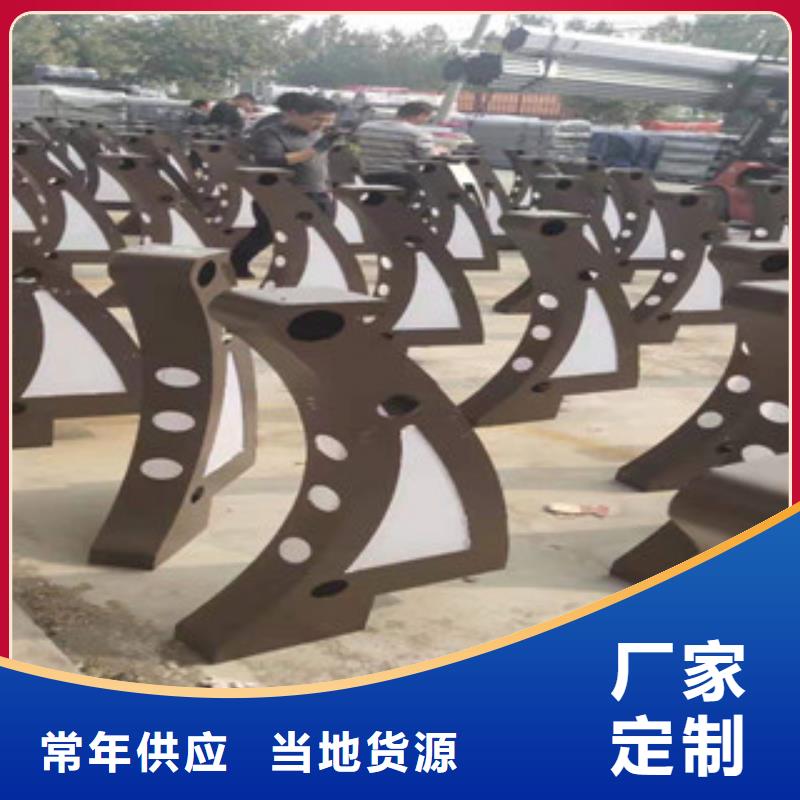 护栏【铝合金护栏】用心做品质