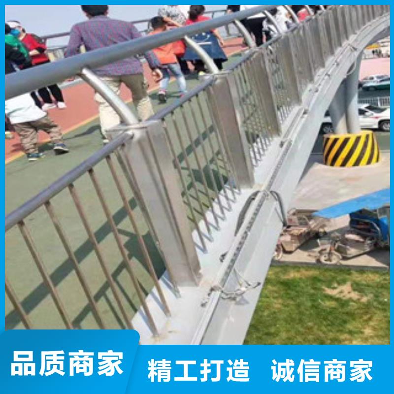 护栏防撞护栏拒绝差价