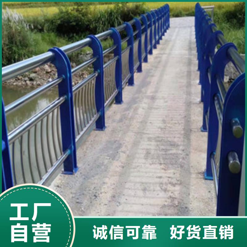 护栏桥梁护栏客户信赖的厂家