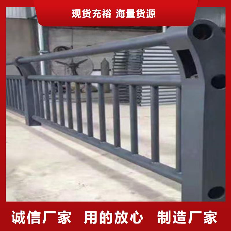 护栏【高速开口栏网】追求细节品质
