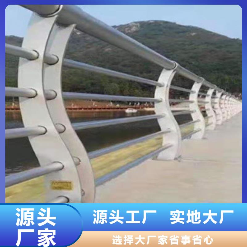 不锈钢立柱视频-不锈钢立柱_四川省广安市市场覆盖华蓥|邻水|巴中|德阳|自贡|绵阳|乐山|广元|宜宾等