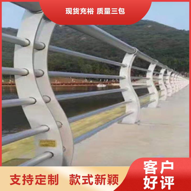 不锈钢立柱视频-穆棱|绥芬河|黑河|鹤岗|大兴安岭|哈尔滨|大庆鑫鲁源不锈钢立柱_ 鑫鲁源金属制造(牡丹江市分公司)