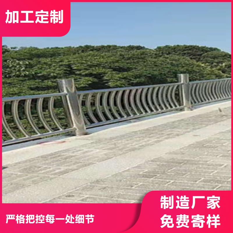 护栏,【灯光防撞护栏】质量为本