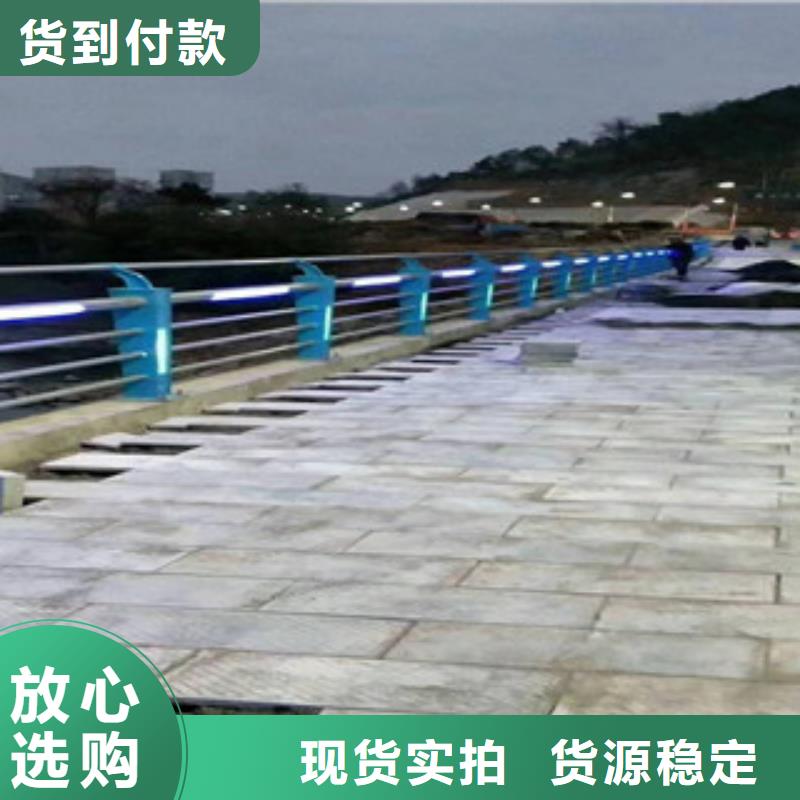 不锈钢立柱视频-穆棱|绥芬河|黑河|鹤岗|大兴安岭|哈尔滨|大庆鑫鲁源不锈钢立柱_ 鑫鲁源金属制造(牡丹江市分公司)