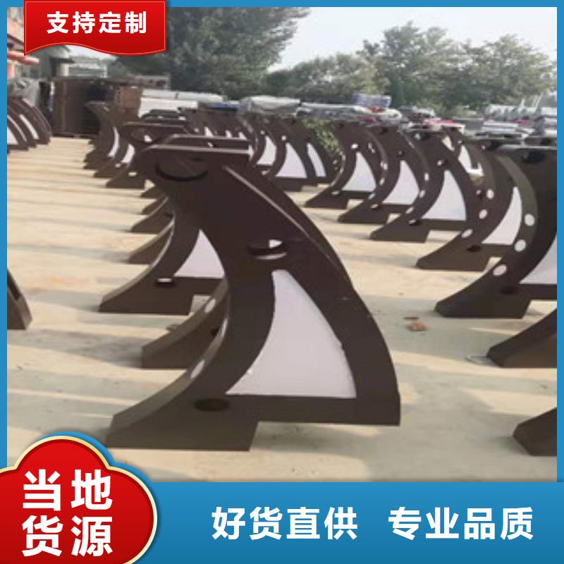 护栏国道抗冲击围栏好厂家有担当