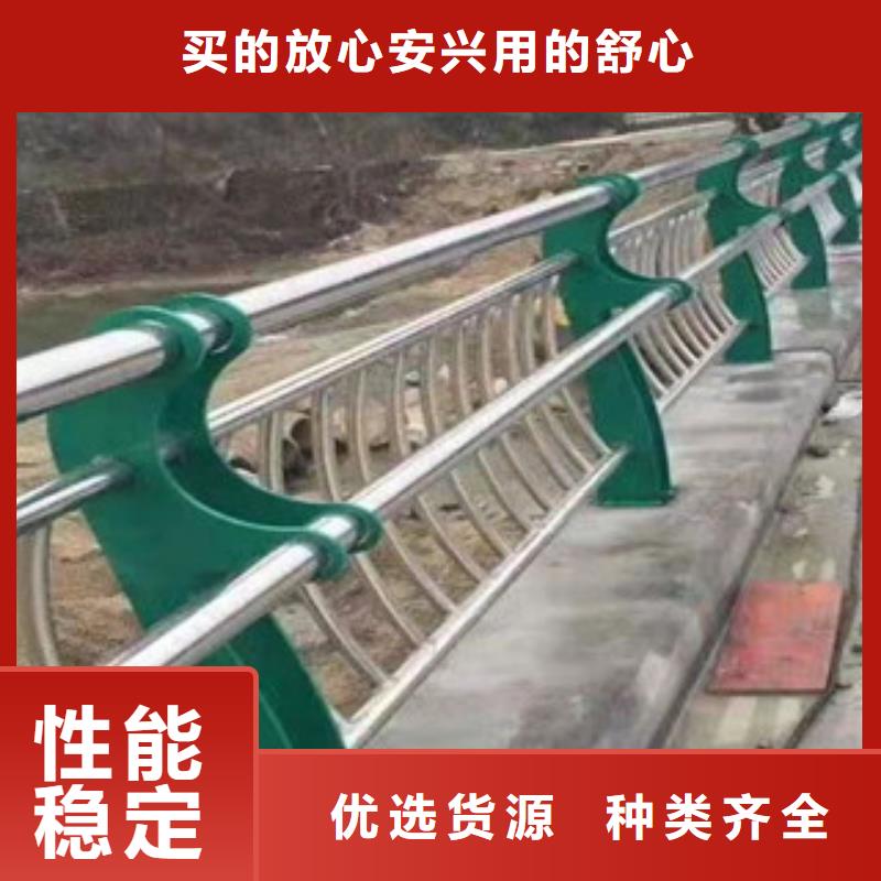 护栏【铝合金护栏】用心做品质