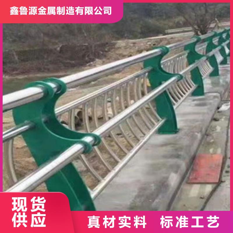 护栏,桥梁防撞护栏一周内发货