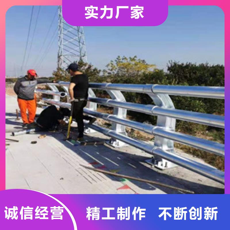 护栏,防撞护栏品牌大厂家