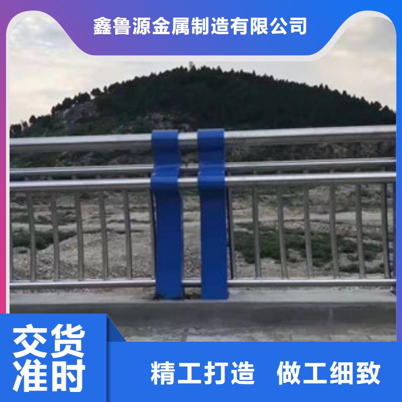 护栏河道护栏质量上乘