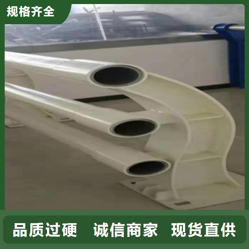 护栏防撞护栏拒绝差价