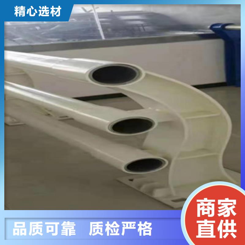 护栏河道护栏价格地道