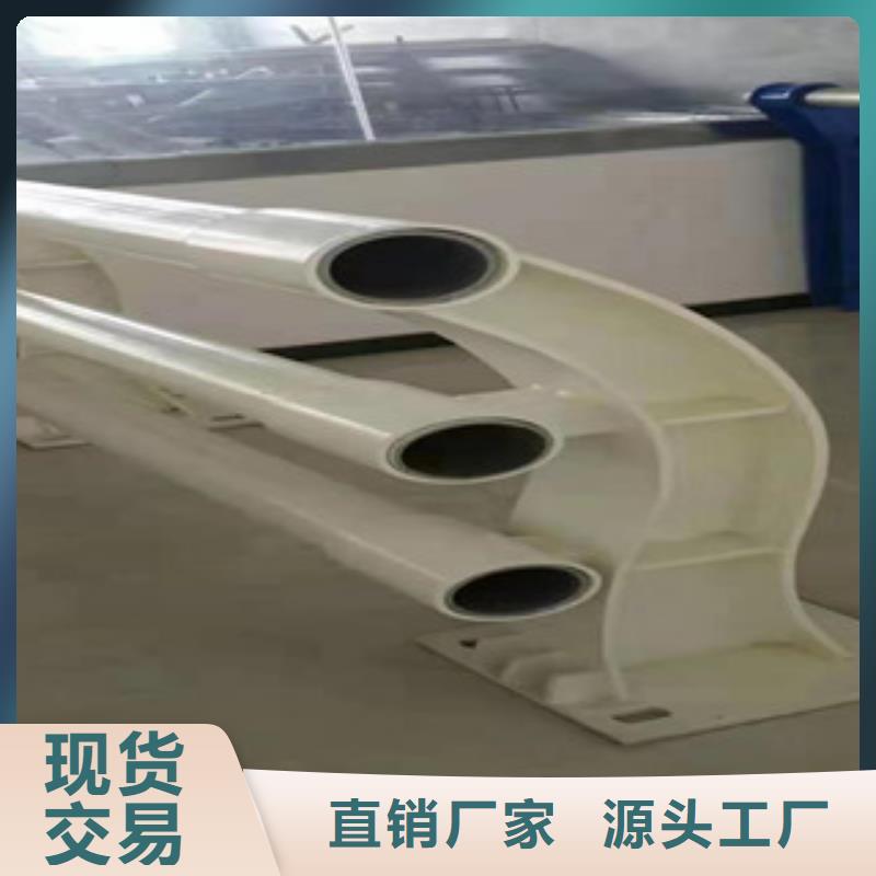 【护栏】-【道路护栏】销售的是诚信