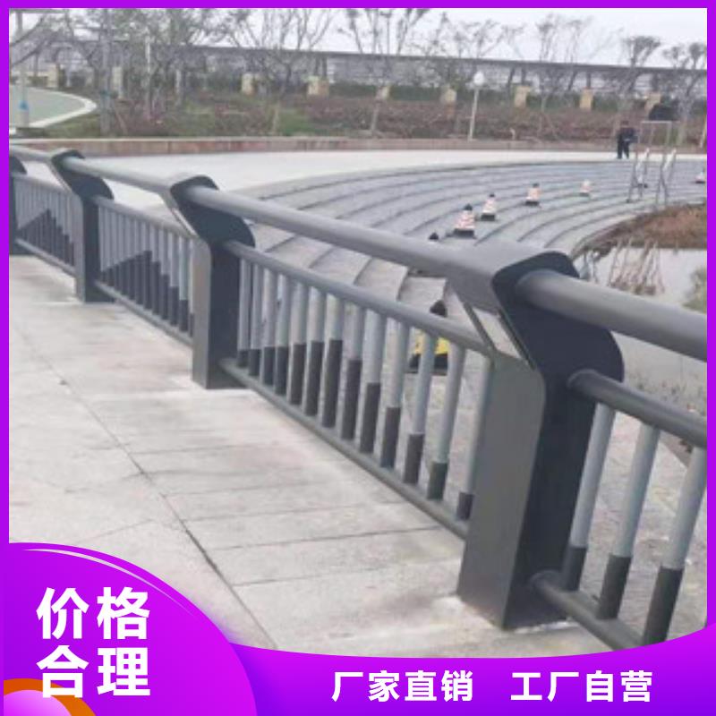 护栏国道抗冲击围栏好厂家有担当