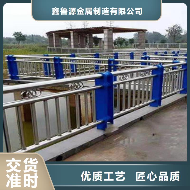 护栏,【灯光防撞护栏】质量为本