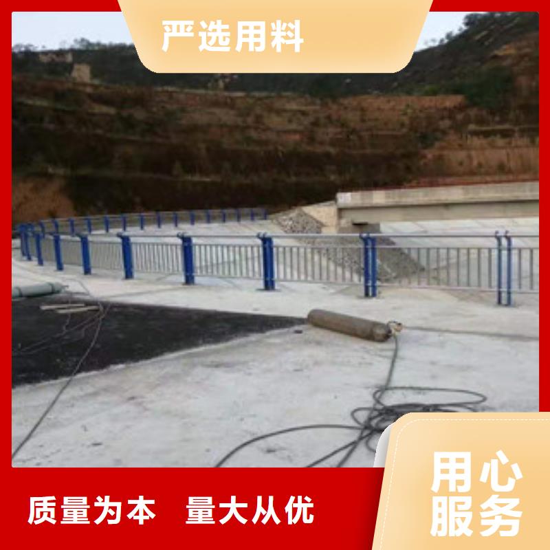 护栏【铝合金护栏】用心做品质