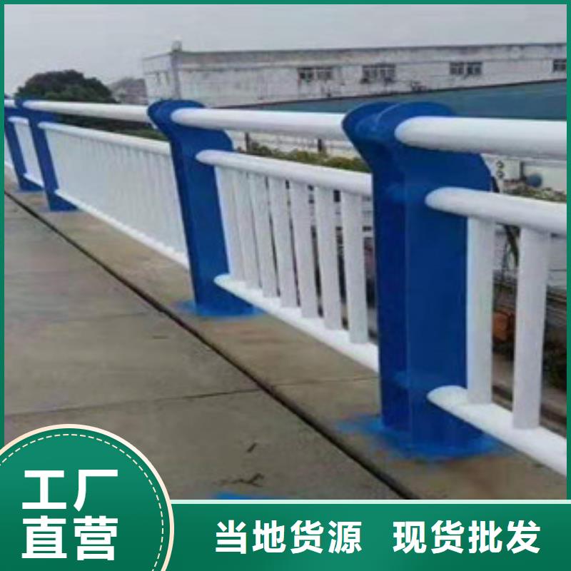 护栏防撞护栏拒绝差价
