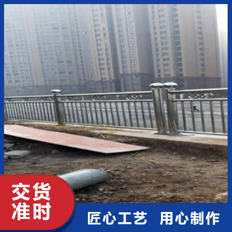 护栏防撞护栏拒绝差价