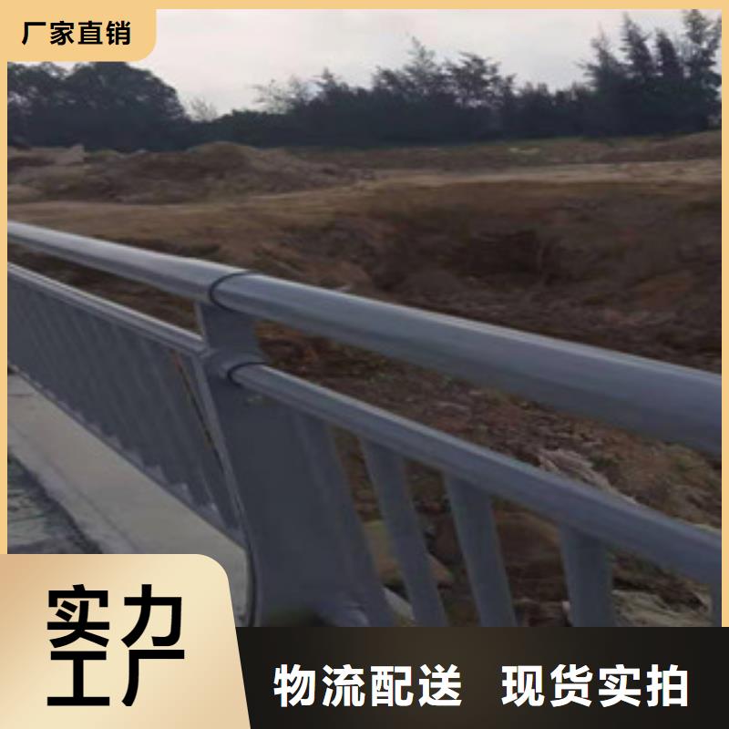 护栏防撞护栏拒绝差价