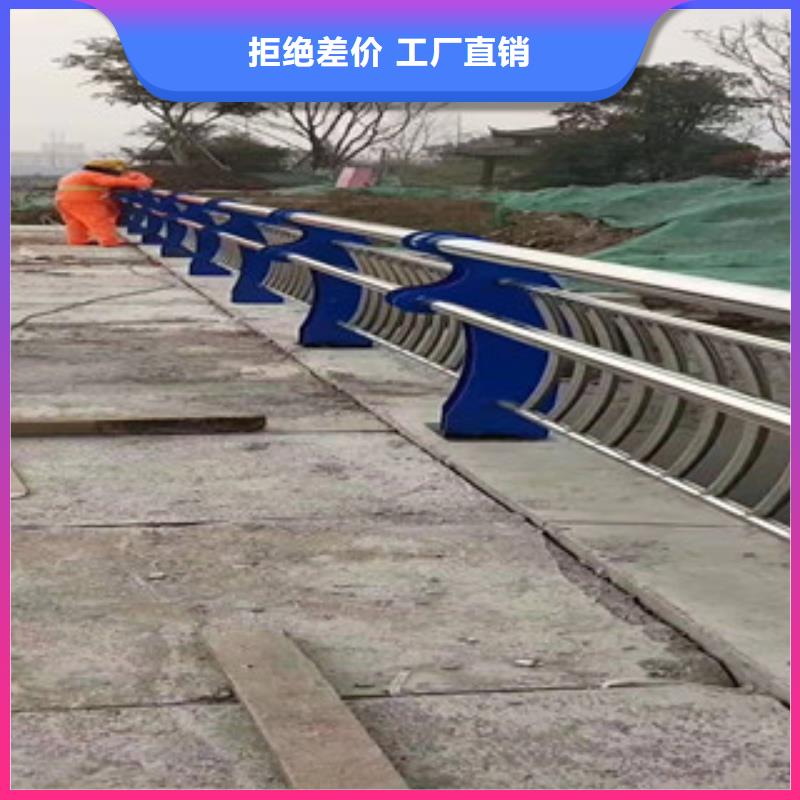 护栏防撞护栏拒绝差价