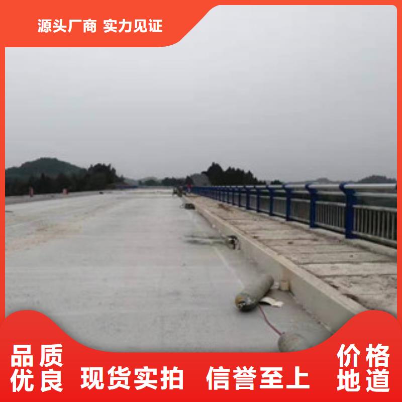 护栏,【灯光防撞护栏】质量为本