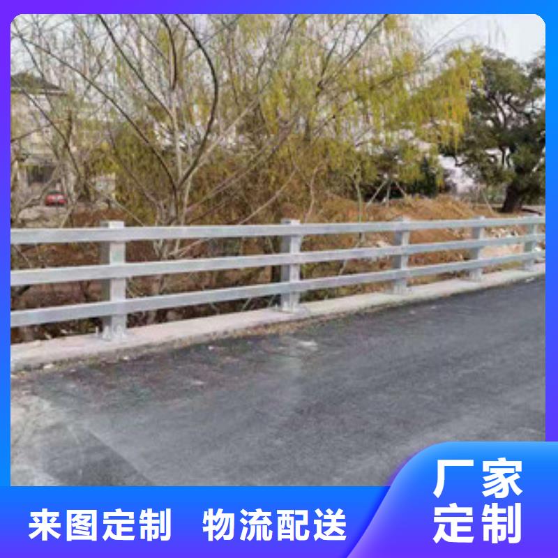 护栏防撞护栏拒绝差价